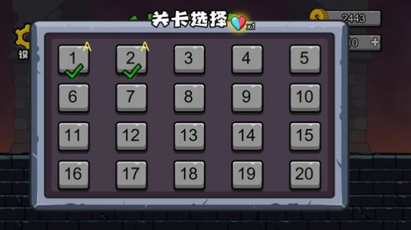 冰火幻影猫(1)