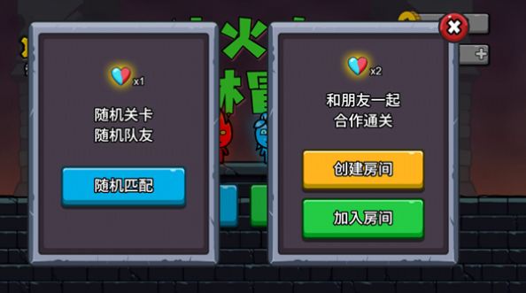 冰火幻影猫(3)