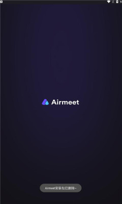 Airmeet(2)