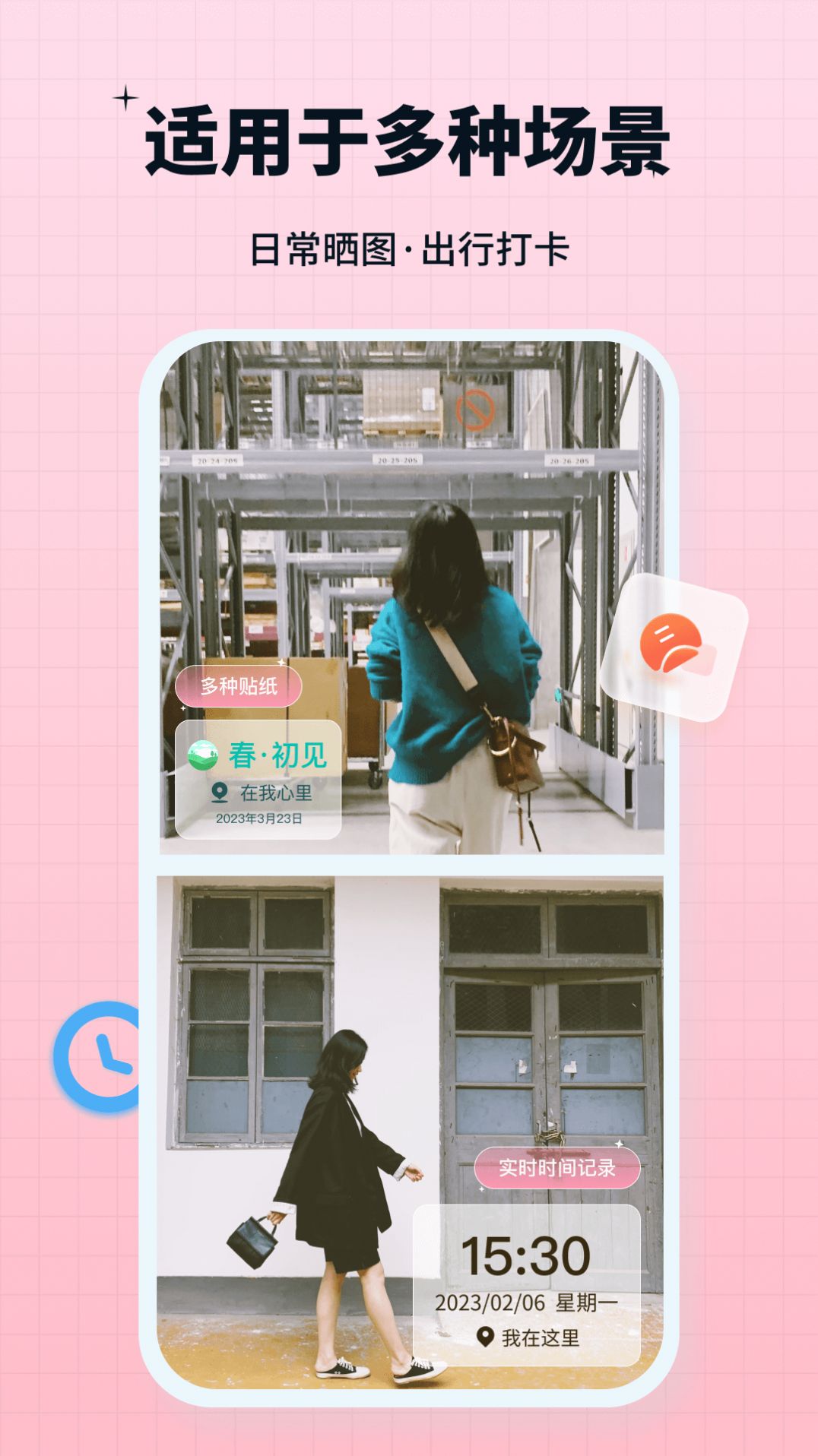 水印鸭(1)