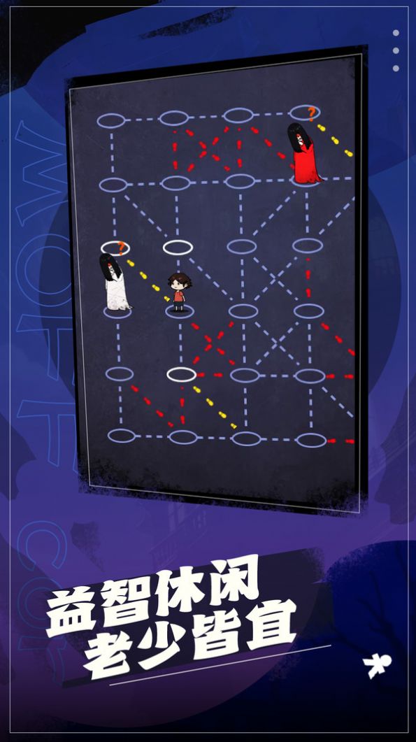 这关太难(1)
