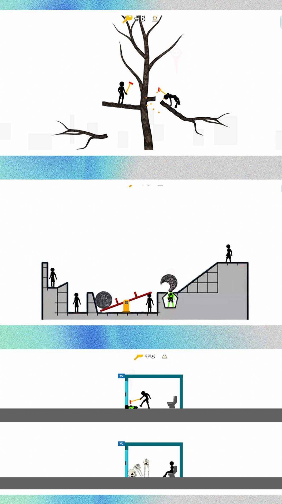 火柴人超级战争2(3)