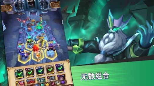 Heroes Awaken游戏官方版图片1