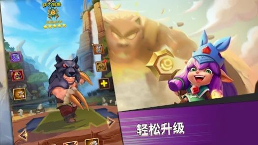 Heroes Awaken(1)