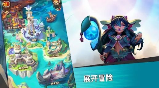 Heroes Awaken(2)