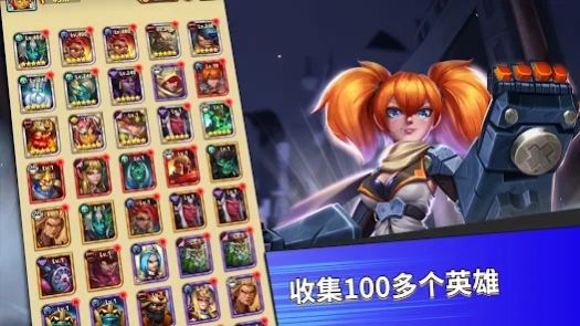 Heroes Awaken(3)