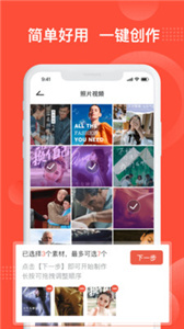彩映(3)