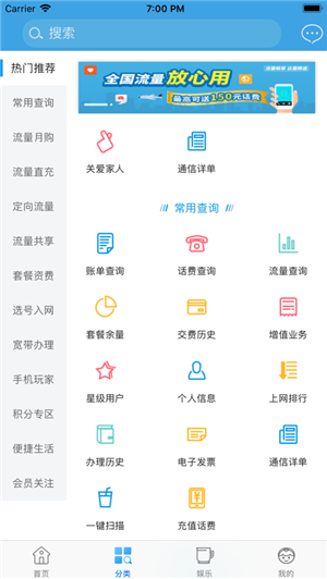 和悦会(1)