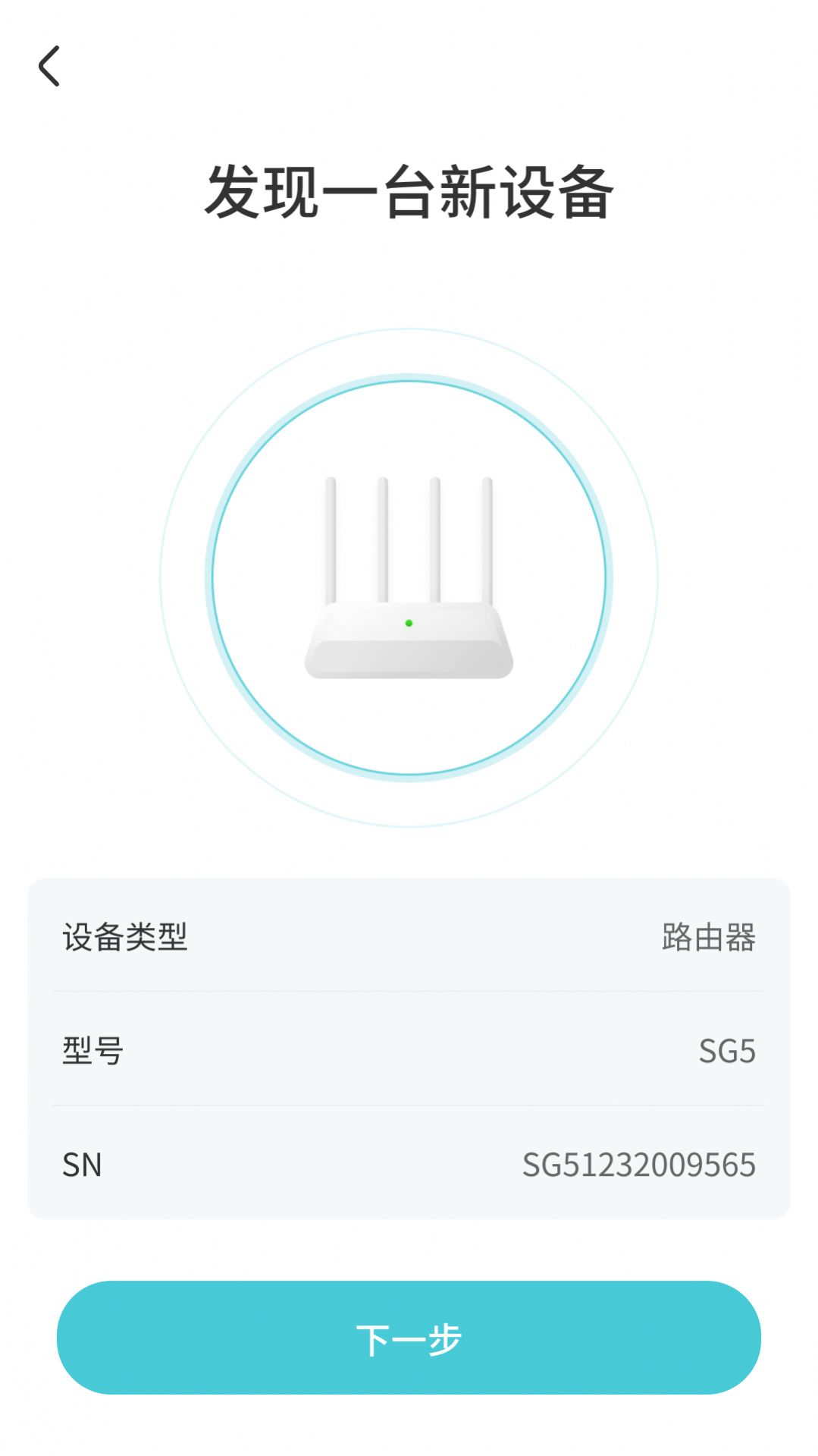 尚阁智能(3)
