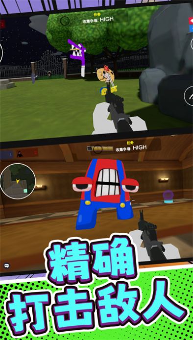 突击枪王(1)