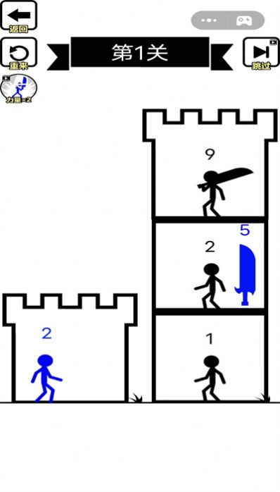 勇者试炼魔塔50层(3)