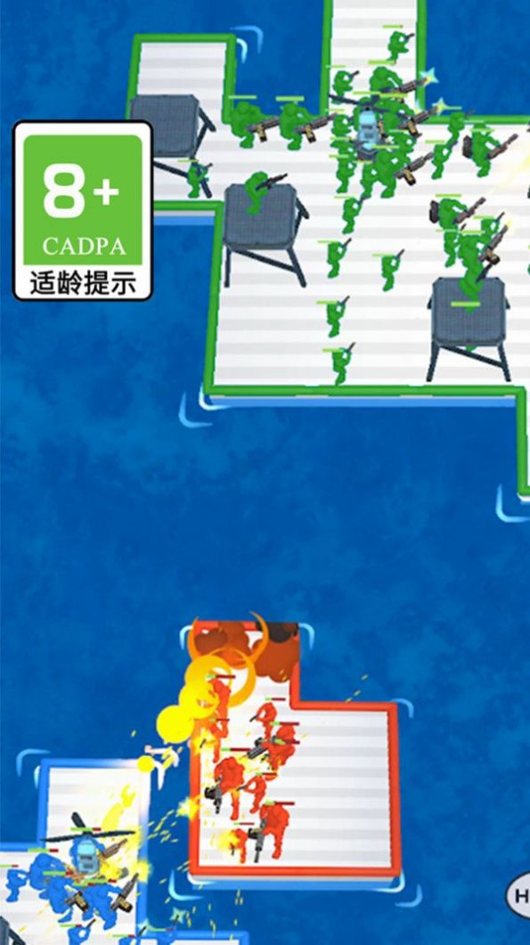 无敌神枪手(2)