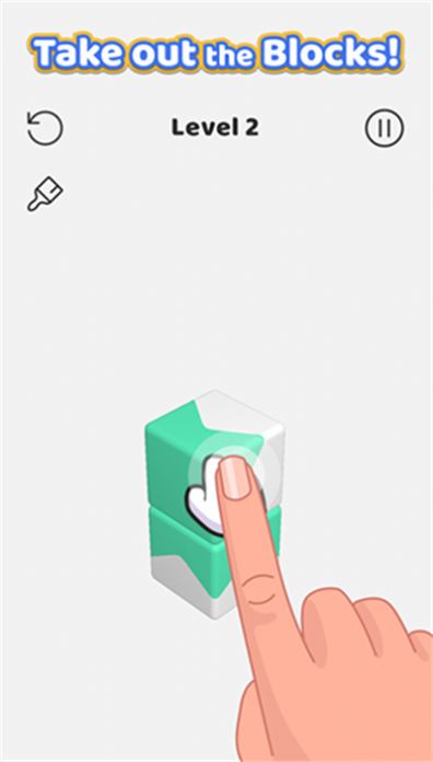 点击方块飞走3D游戏官方版图片1