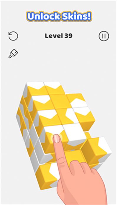 点击方块飞走3D(2)