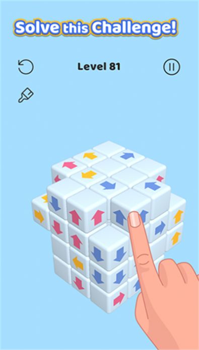 点击方块飞走3D(1)