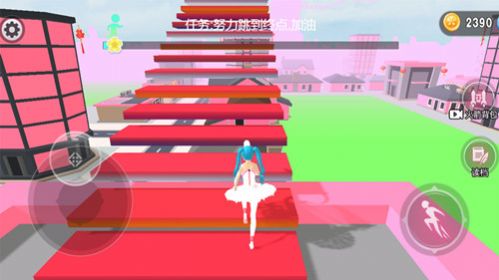 校园的樱花物语中文版(3)