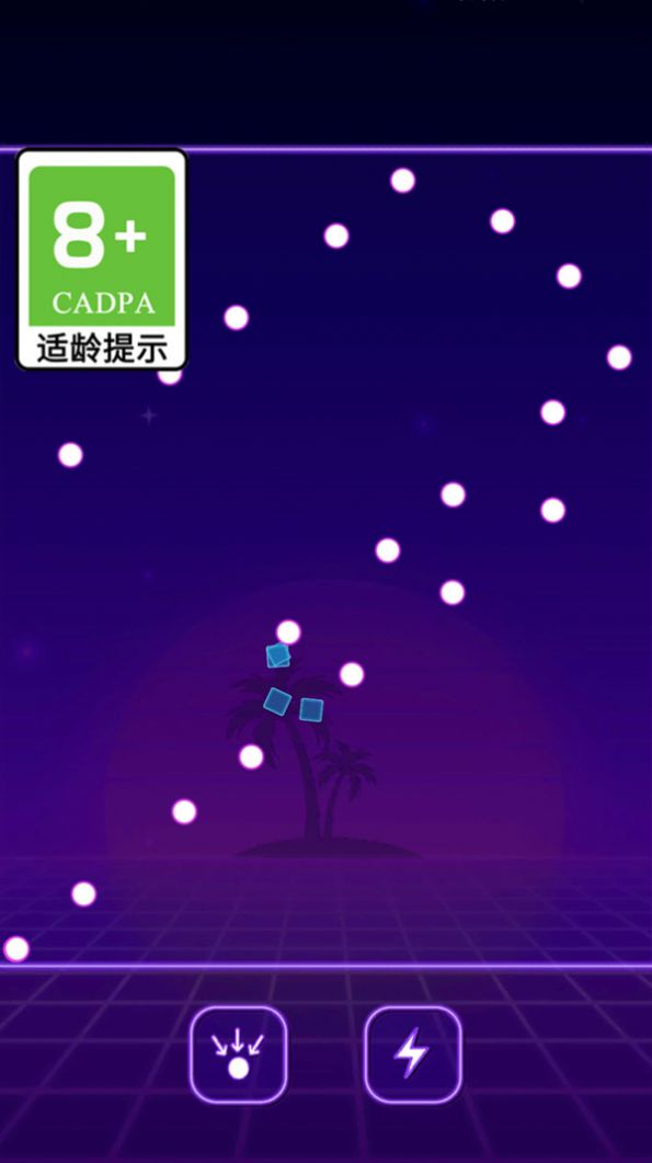我爱弹球游戏官方版图片1
