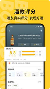 百瓶(2)