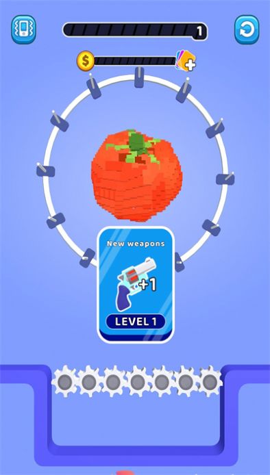 围射粉碎(1)