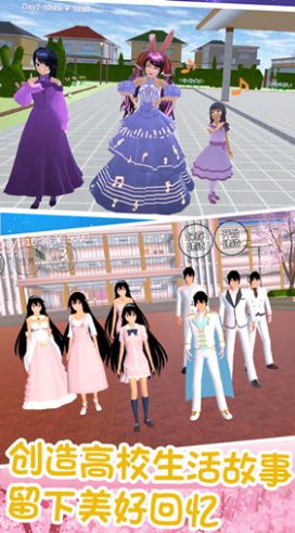 青春校园少女模拟(2)