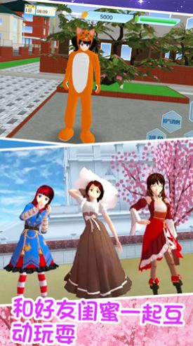青春校园少女模拟(3)