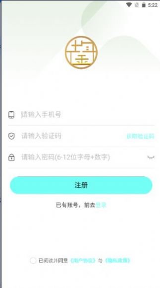 中鋆旅游(2)
