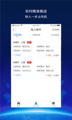 建查云(2)