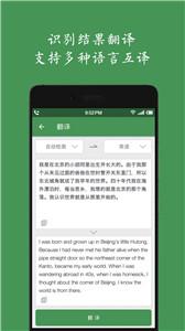 白描(3)
