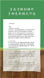 白描(2)