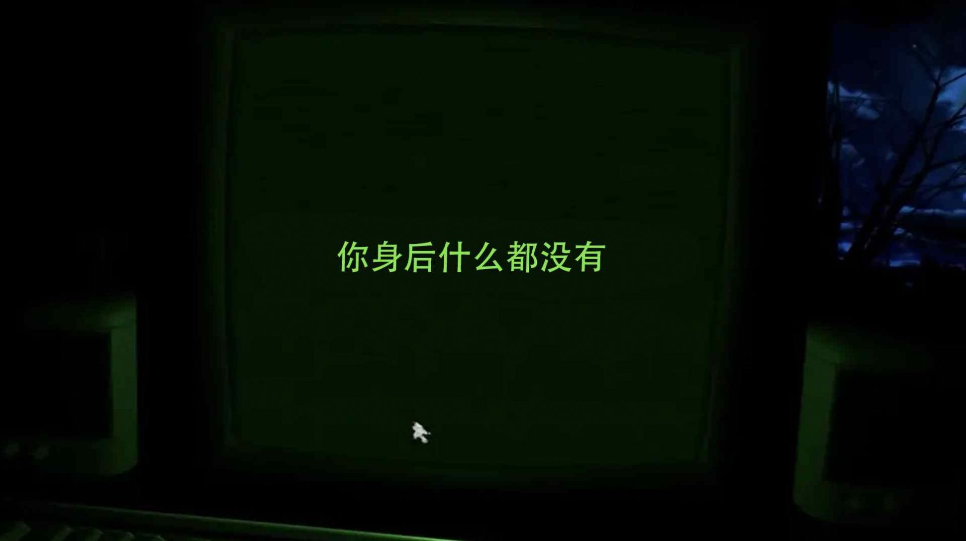 密室解谜逃脱dreader(3)