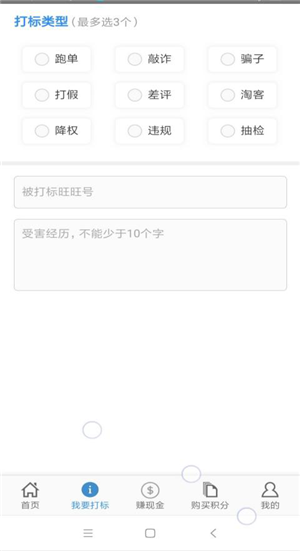 宏海网络(3)