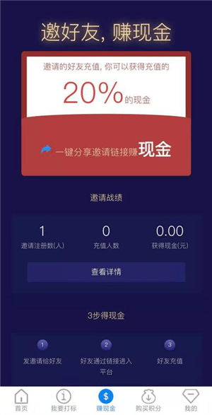 宏海网络(4)
