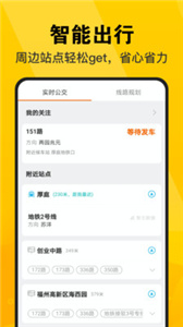 惠知道(2)
