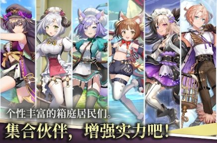 炼金术士花园(1)