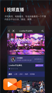 享像派云摄影(3)