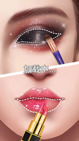 网红化妆大师(2)