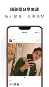 格调说(3)