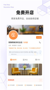 斑集(1)