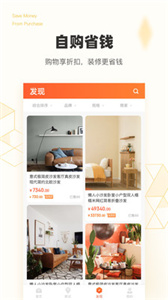 斑集(3)