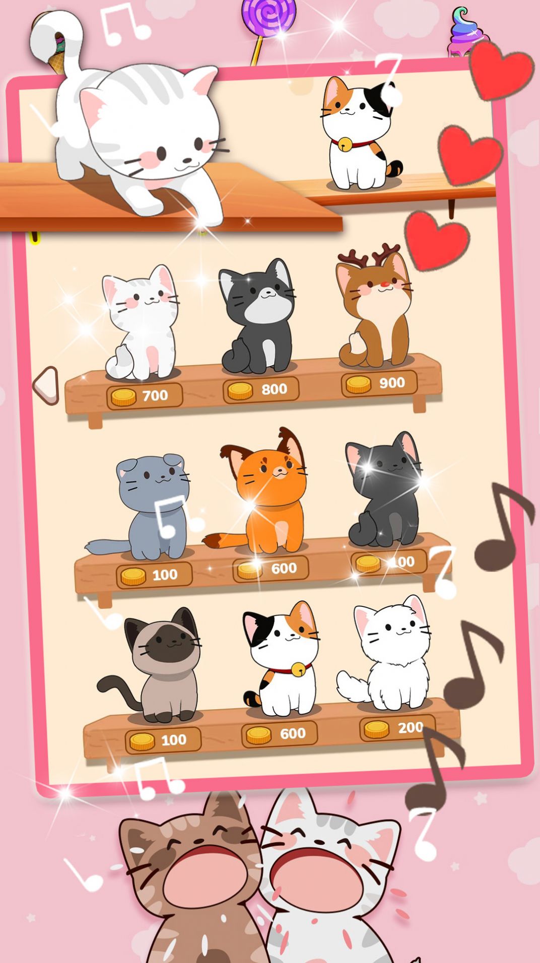 猫咪音乐模拟器(3)