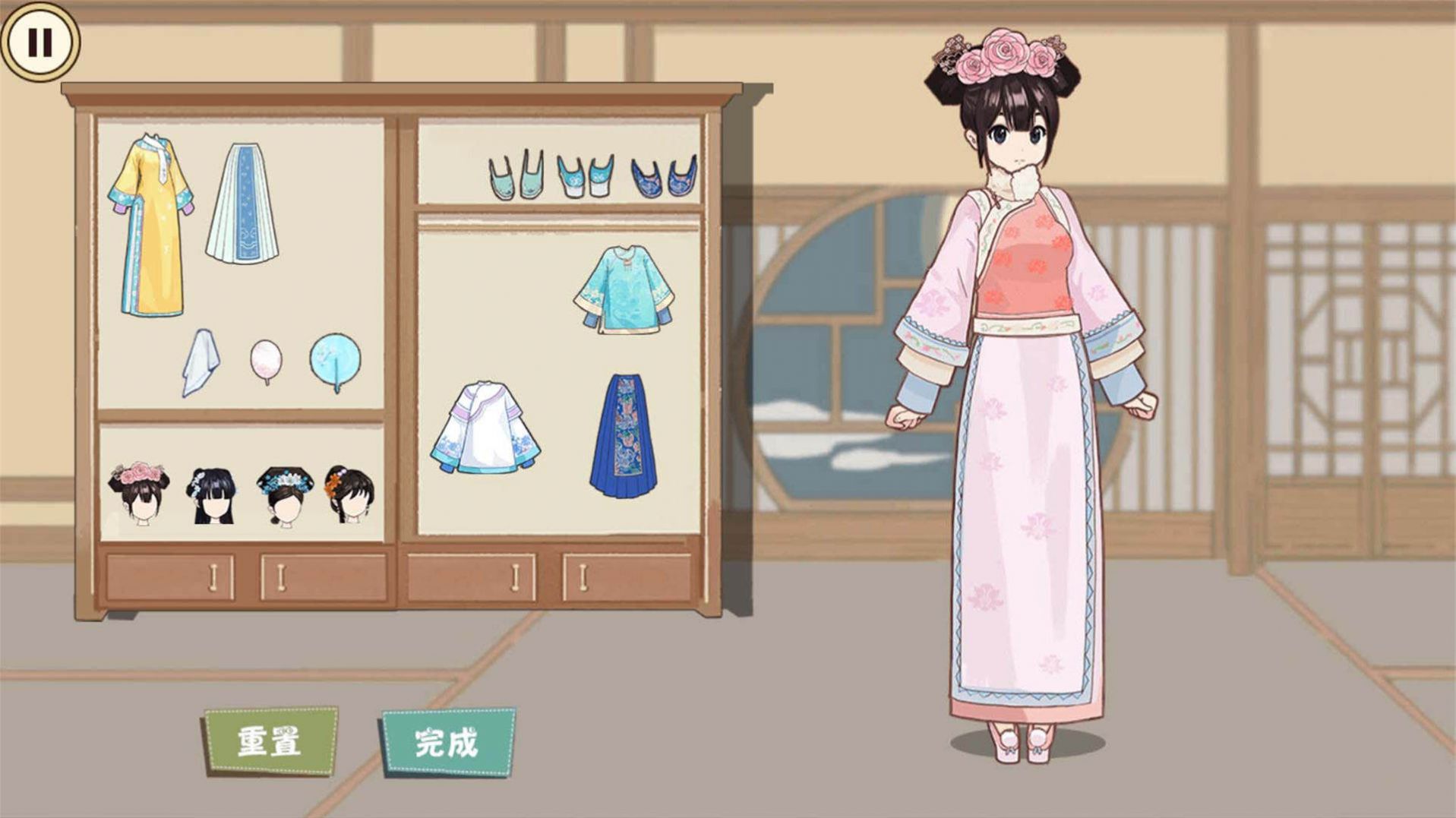 咕卡收纳解压(2)