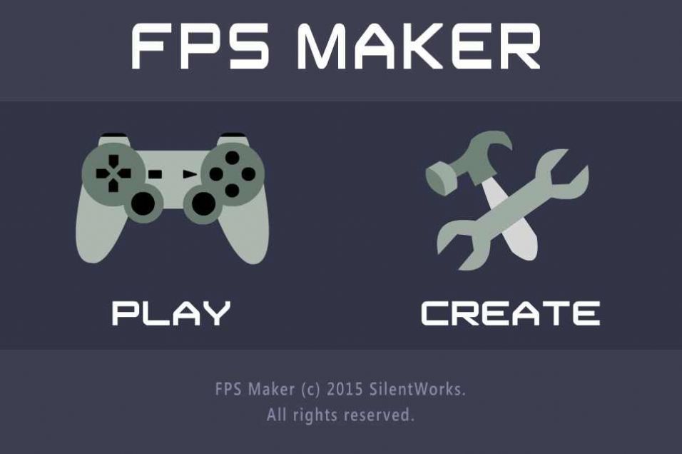 FPS游戏制作器(2)