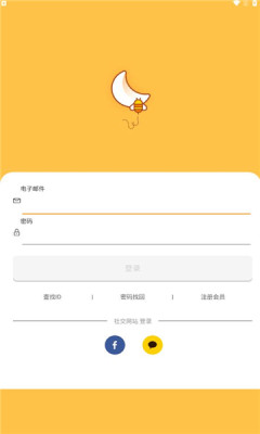 mi之声(1)
