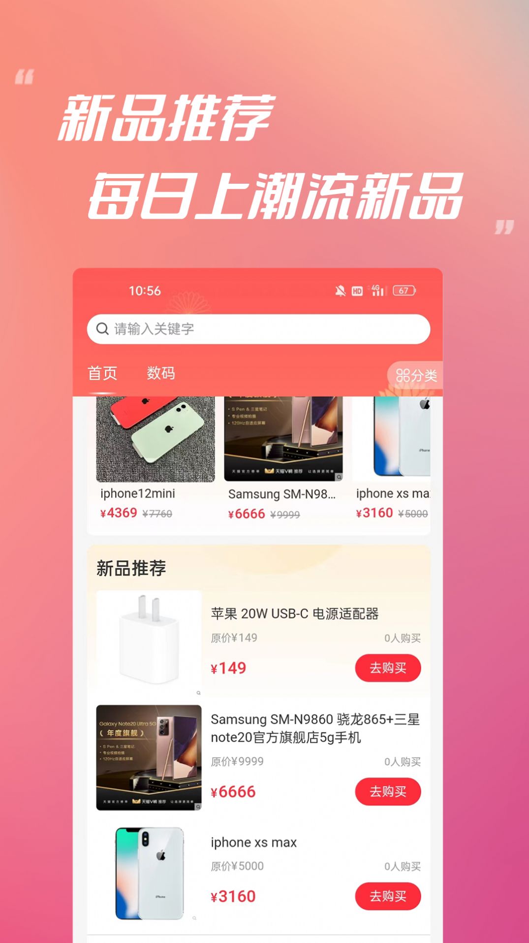 易星文化(2)