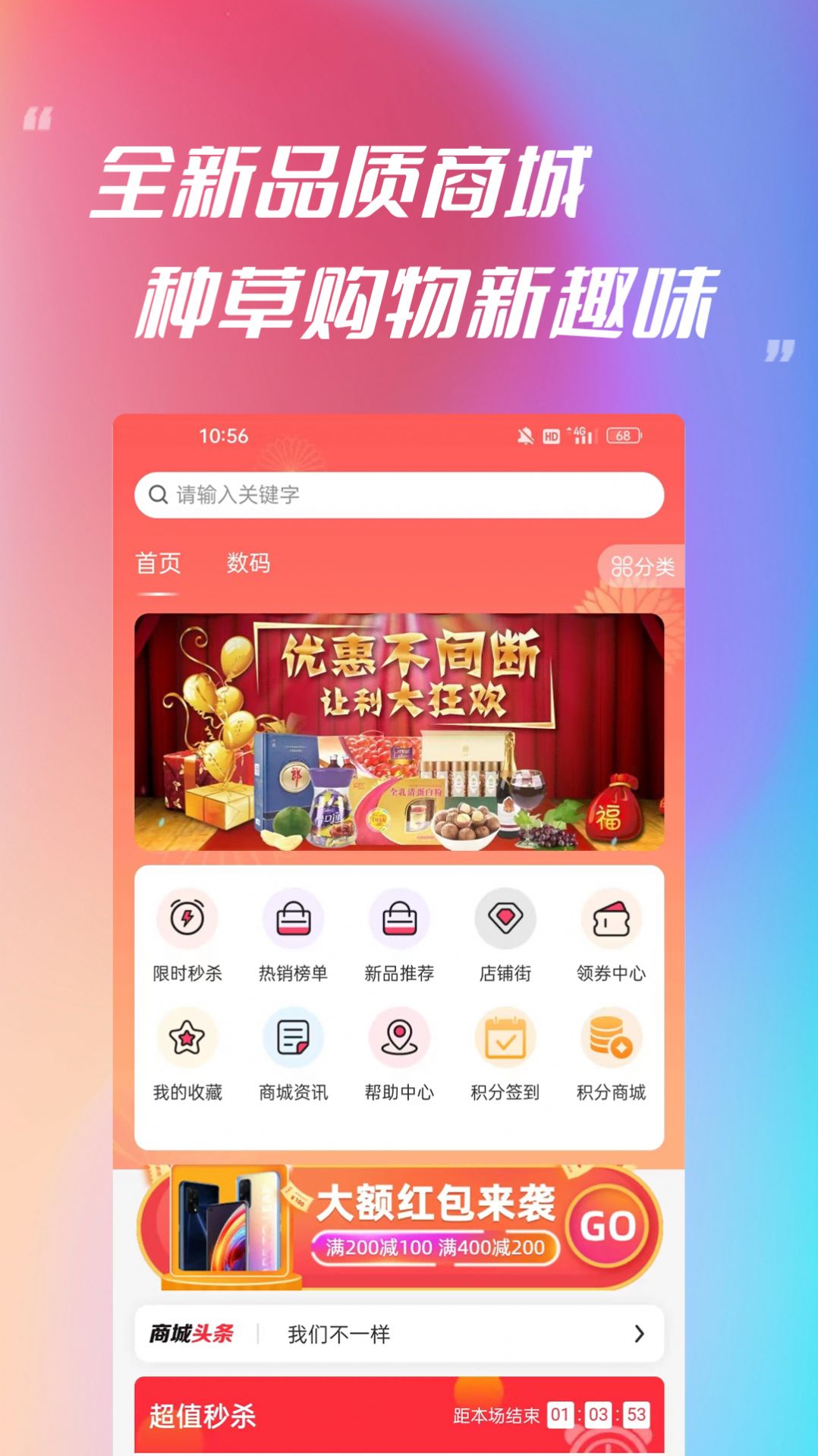 易星文化(3)