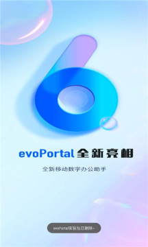 evoPortal(1)