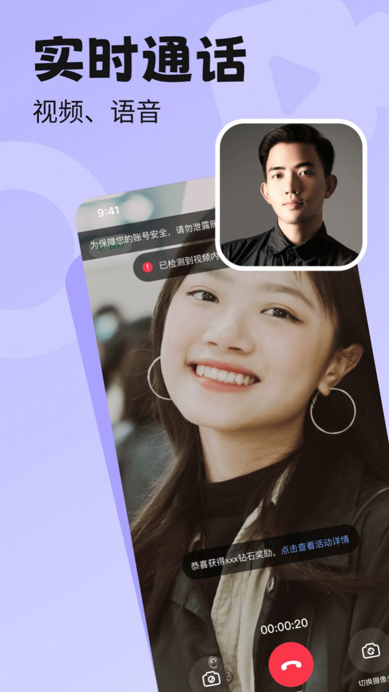 百恋(1)