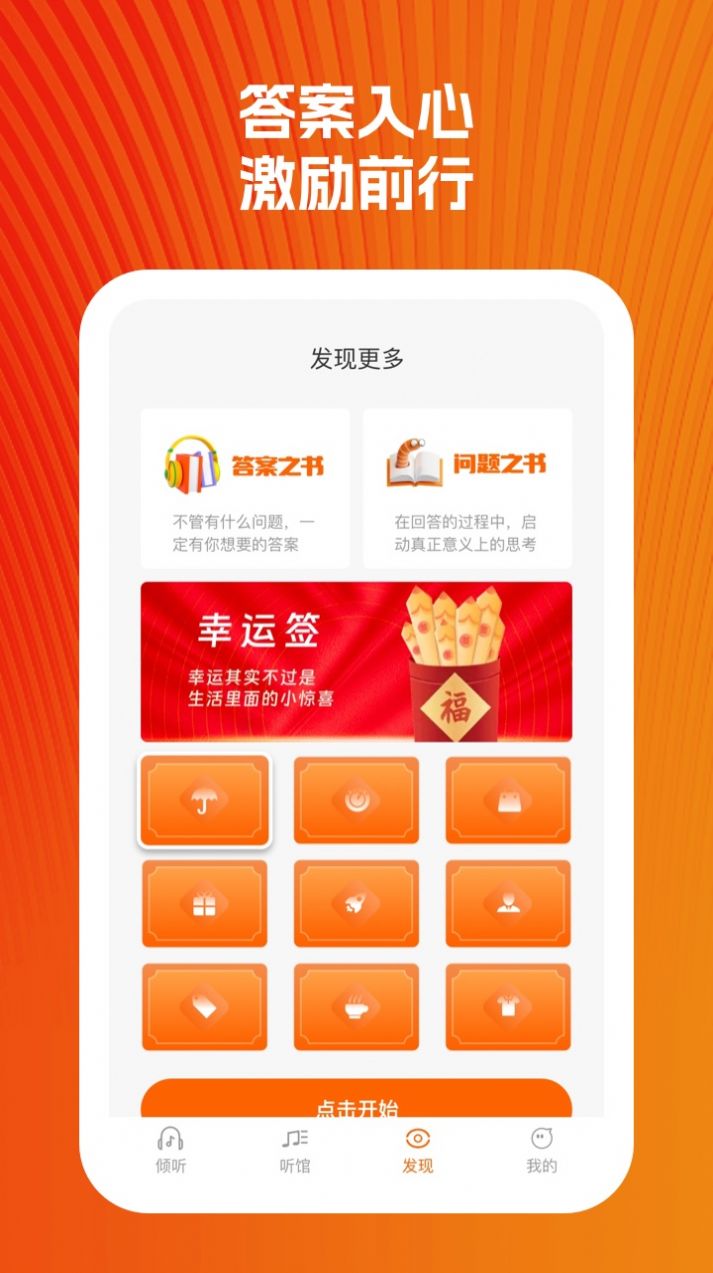 新雪初霁(3)