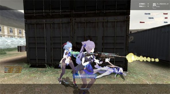 cs起源原神mod模型整合包(3)