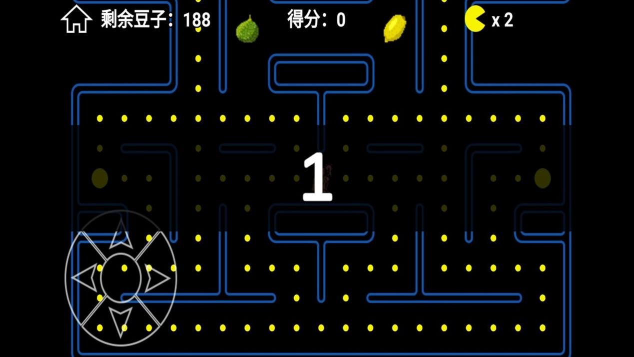 幸福小糖豆(1)